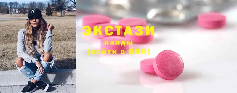 Ecstasy XTC  гидра онион  Норильск  как найти закладки 